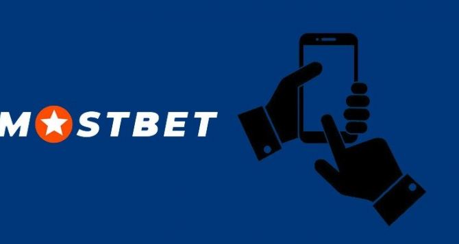 MostBet Authorities Veb Saytı