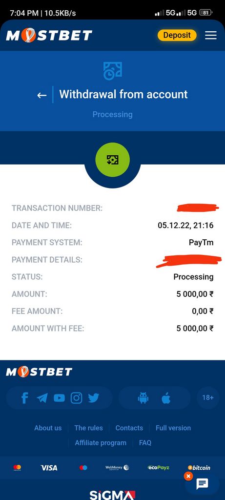 Mostbet Application