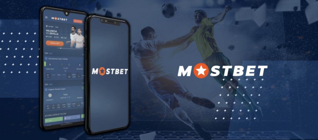 Mostbet Application